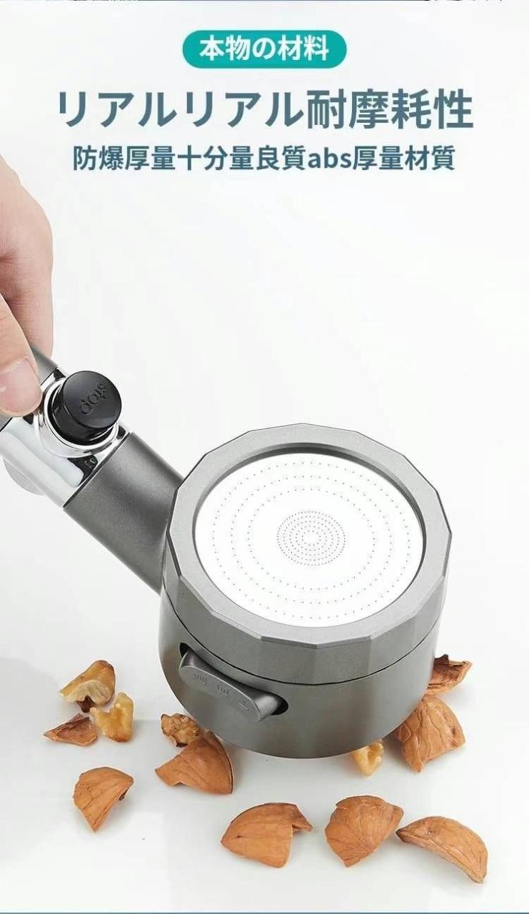 25元一个包邮-日本亚马逊论坛-海外推广-同舟