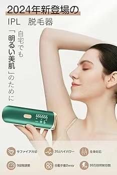 图片[2]-六十五元一个
五个起不零售-日本亚马逊论坛-海外推广-同舟