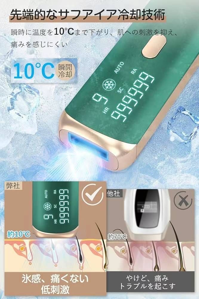 图片[3]-六十五元一个
五个起不零售-日本亚马逊论坛-海外推广-同舟