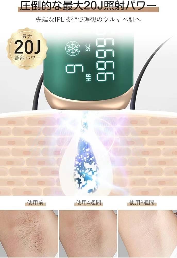 图片[4]-六十五元一个
五个起不零售-日本亚马逊论坛-海外推广-同舟