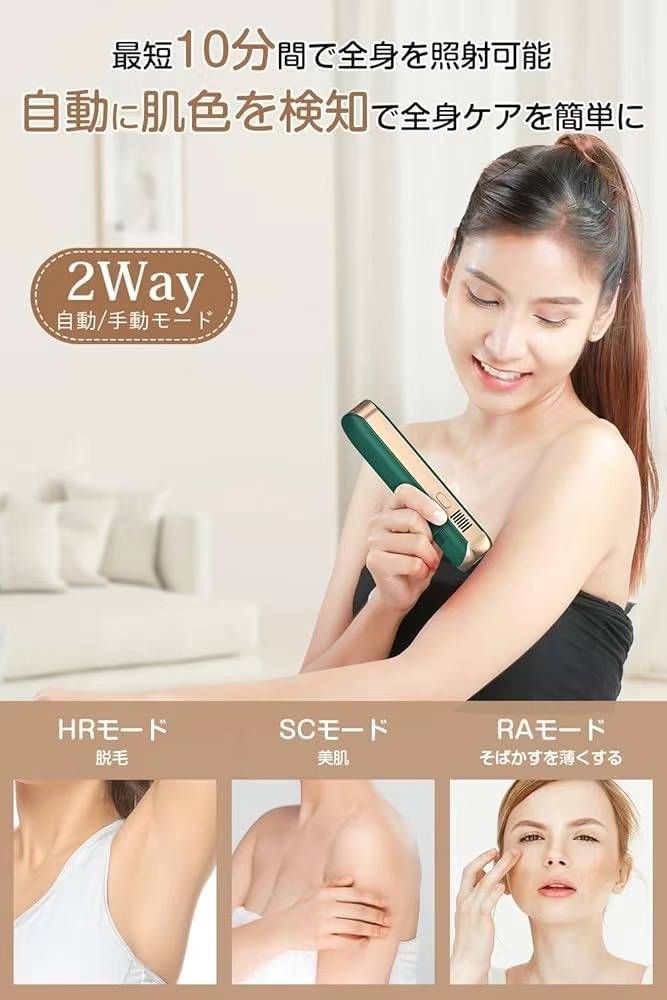 六十五元一个
五个起不零售-日本亚马逊论坛-海外推广-同舟