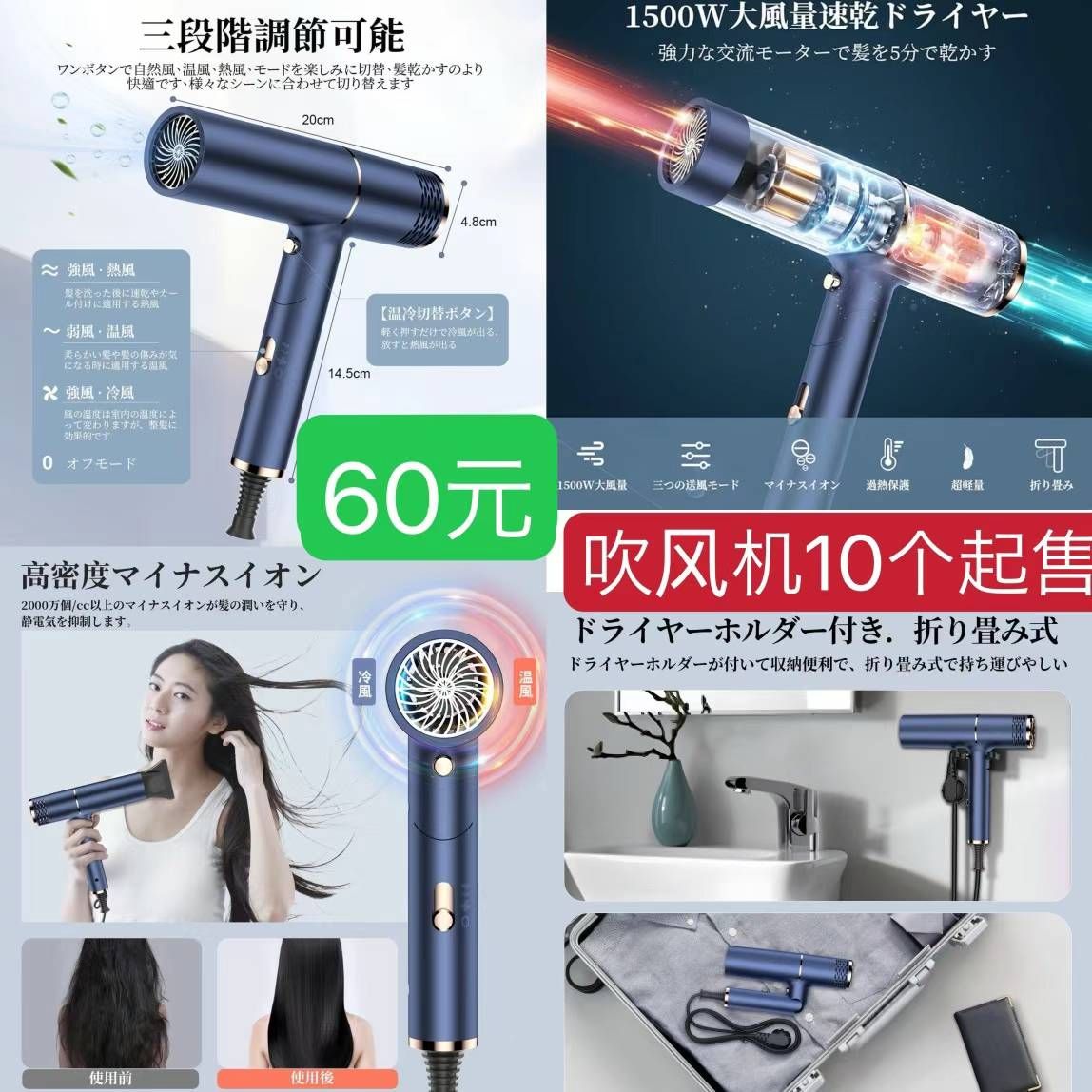 图片[6]-暖手宝40个起27元
二百个起25元[爱心]-日本亚马逊论坛-海外推广-同舟