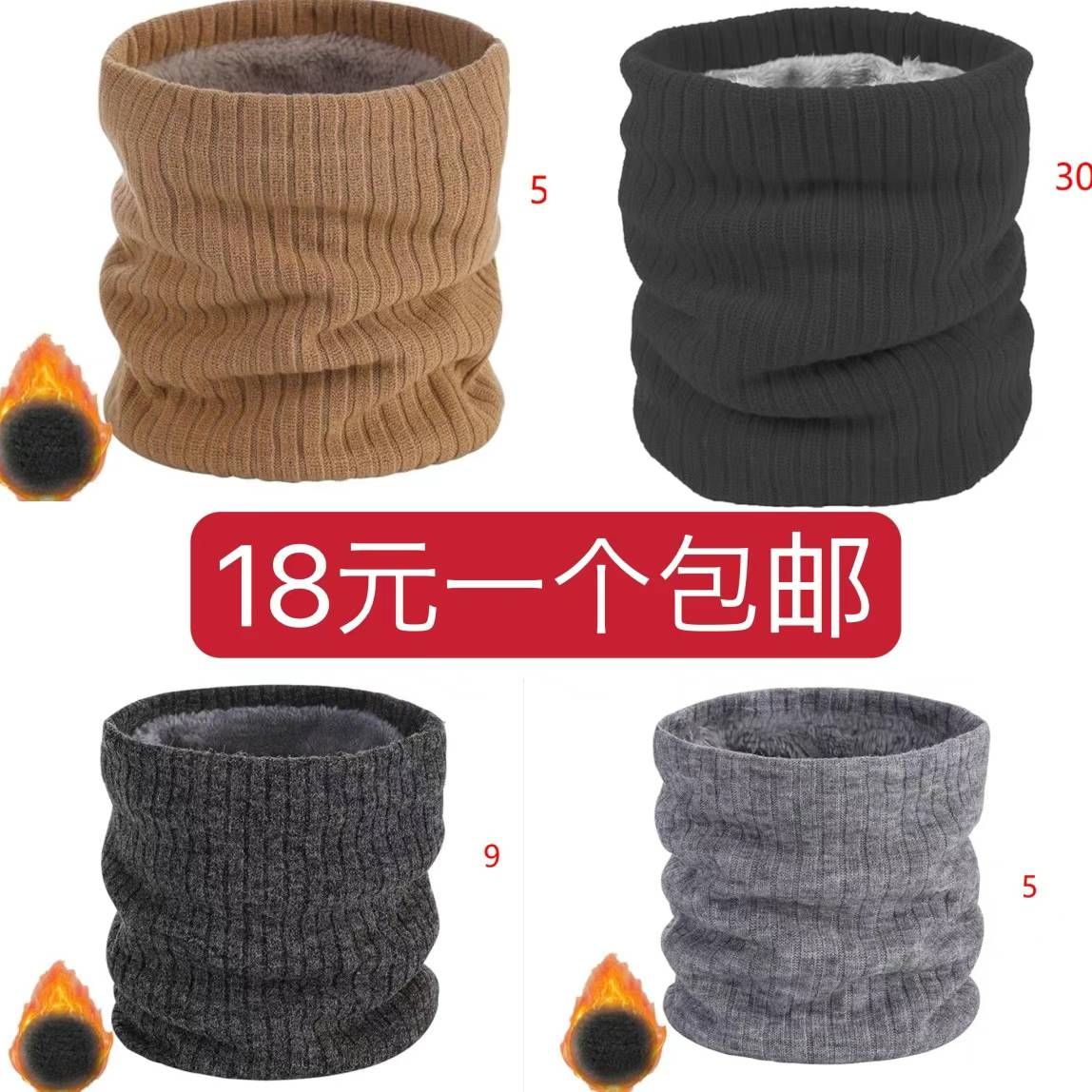 暖手宝40个起27元
二百个起25元[爱心]-日本亚马逊论坛-海外推广-同舟