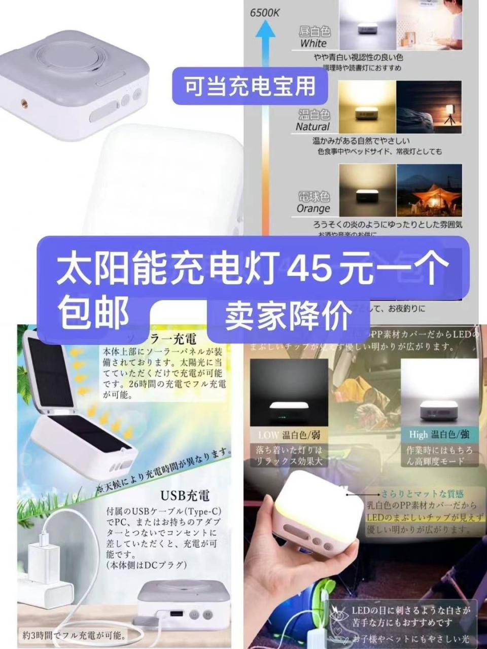 图片[1]-清仓[爱心]-日本亚马逊论坛-海外推广-同舟