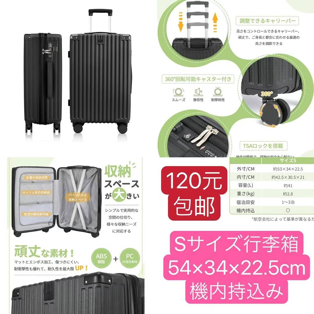 图片[6]-清仓[爱心]-日本亚马逊论坛-海外推广-同舟