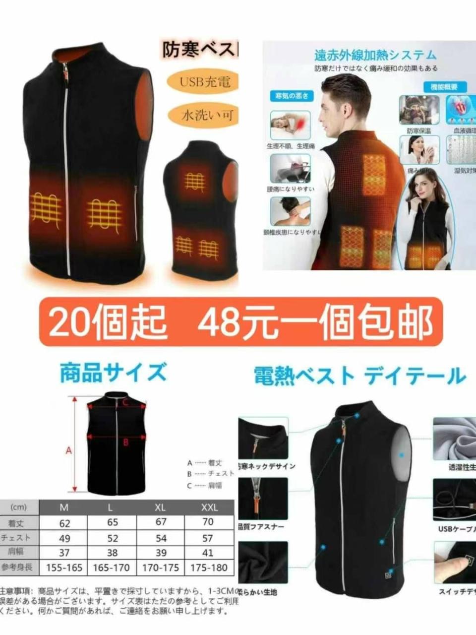 图片[7]-清仓[爱心]-日本亚马逊论坛-海外推广-同舟