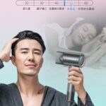 ドライヤー 【大風量×速乾×軽量×静音×美髪×低温】ヘアードライヤー...-同舟