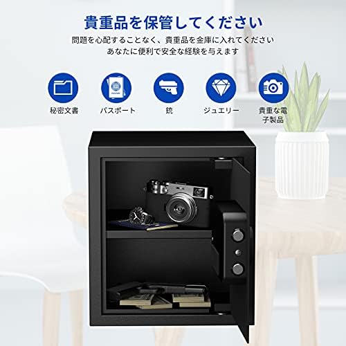 图片[4]-RPNB 家庭用 小型 電子金庫 保管庫 防犯 デジタルキーボード …-日本亚马逊论坛-海外推广-同舟