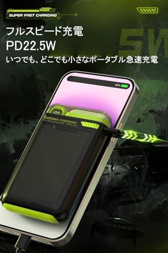 图片[4]-[]Magsafe モバイルバッテリー マグネット式 ワイヤレスモバ…-日本亚马逊论坛-海外推广-同舟