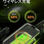 []Magsafe モバイルバッテリー マグネット式 ワイヤレスモバ...-同舟
