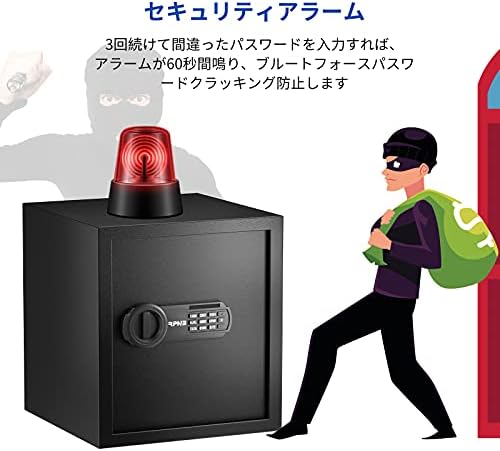 图片[3]-RPNB 家庭用 小型 電子金庫 保管庫 防犯 デジタルキーボード …-日本亚马逊论坛-海外推广-同舟