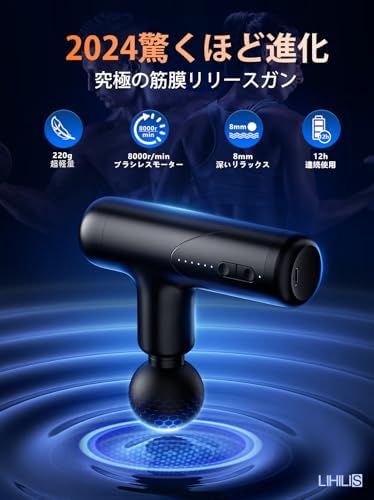 图片[4]-筋膜リリースガン【220g極小型·顔もからだもこの1台で】 きんまく…-日本亚马逊论坛-海外推广-同舟