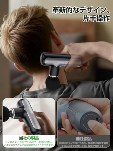 图片[7]-筋膜リリースガン Samtyaitハンディガン AI自適応モード付き…-日本亚马逊论坛-海外推广-同舟