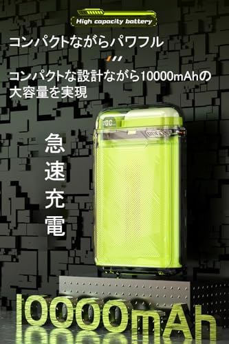 图片[6]-[]Magsafe モバイルバッテリー マグネット式 ワイヤレスモバ…-日本亚马逊论坛-海外推广-同舟