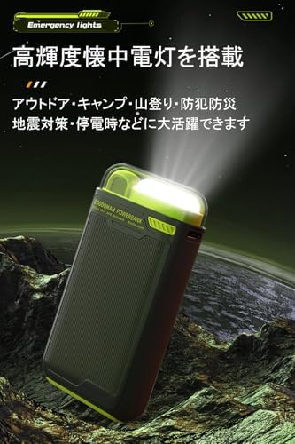 图片[8]-[]Magsafe モバイルバッテリー マグネット式 ワイヤレスモバ…-日本亚马逊论坛-海外推广-同舟