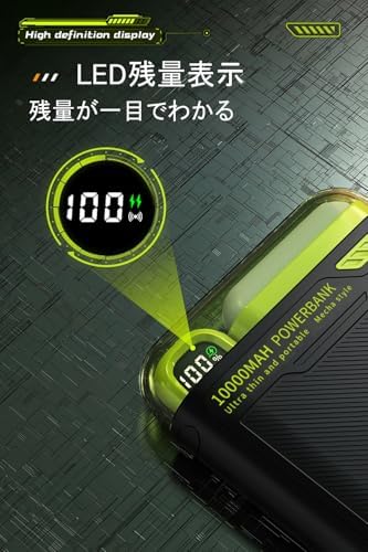 图片[7]-[]Magsafe モバイルバッテリー マグネット式 ワイヤレスモバ…-日本亚马逊论坛-海外推广-同舟