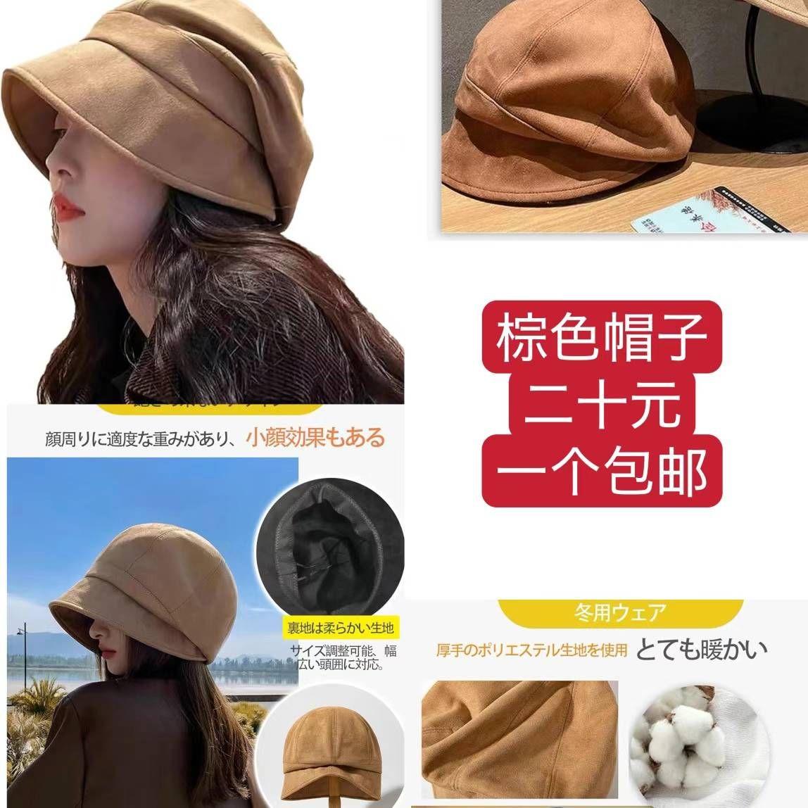 图片[5]-昨天发的还都在
床垫节前最后几天发货啦-日本亚马逊论坛-海外推广-同舟