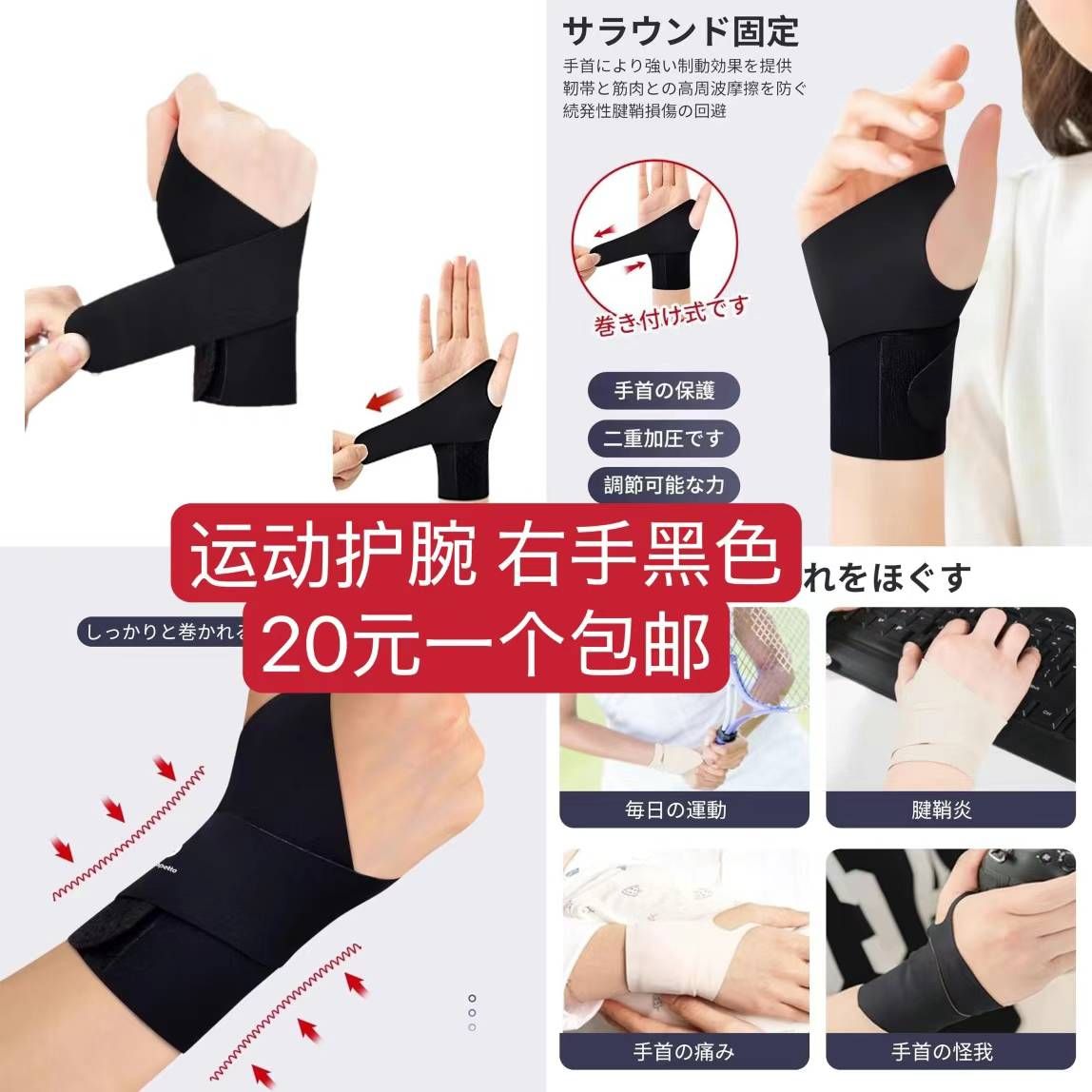 图片[6]-昨天发的还都在
床垫节前最后几天发货啦-日本亚马逊论坛-海外推广-同舟