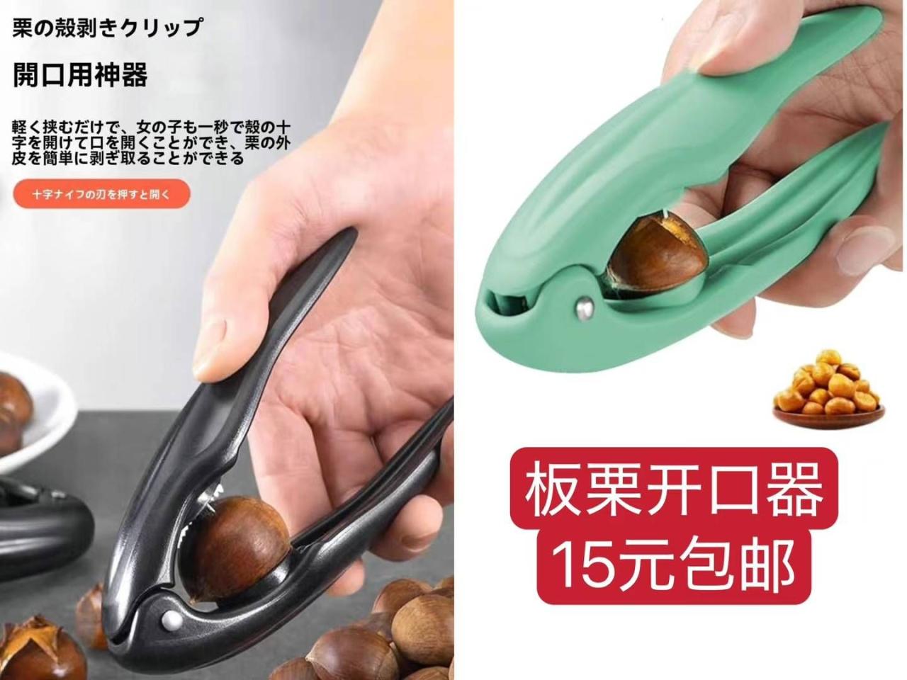 昨天发的还都在
床垫节前最后几天发货啦-日本亚马逊论坛-海外推广-同舟