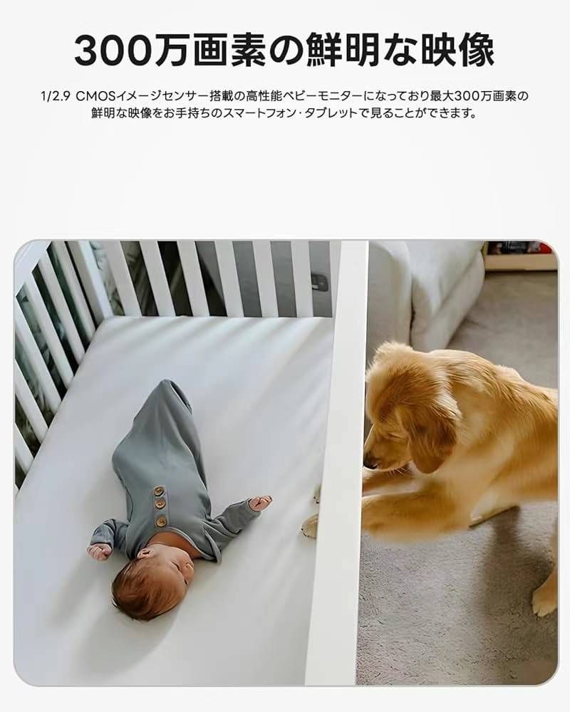 图片[2]-这款是3MP的双频室内机器      
 一个起，130元一个包邮-日本亚马逊论坛-海外推广-同舟