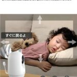这款是3MP的双频室内机器      
 一个起，130元一个包邮-同舟