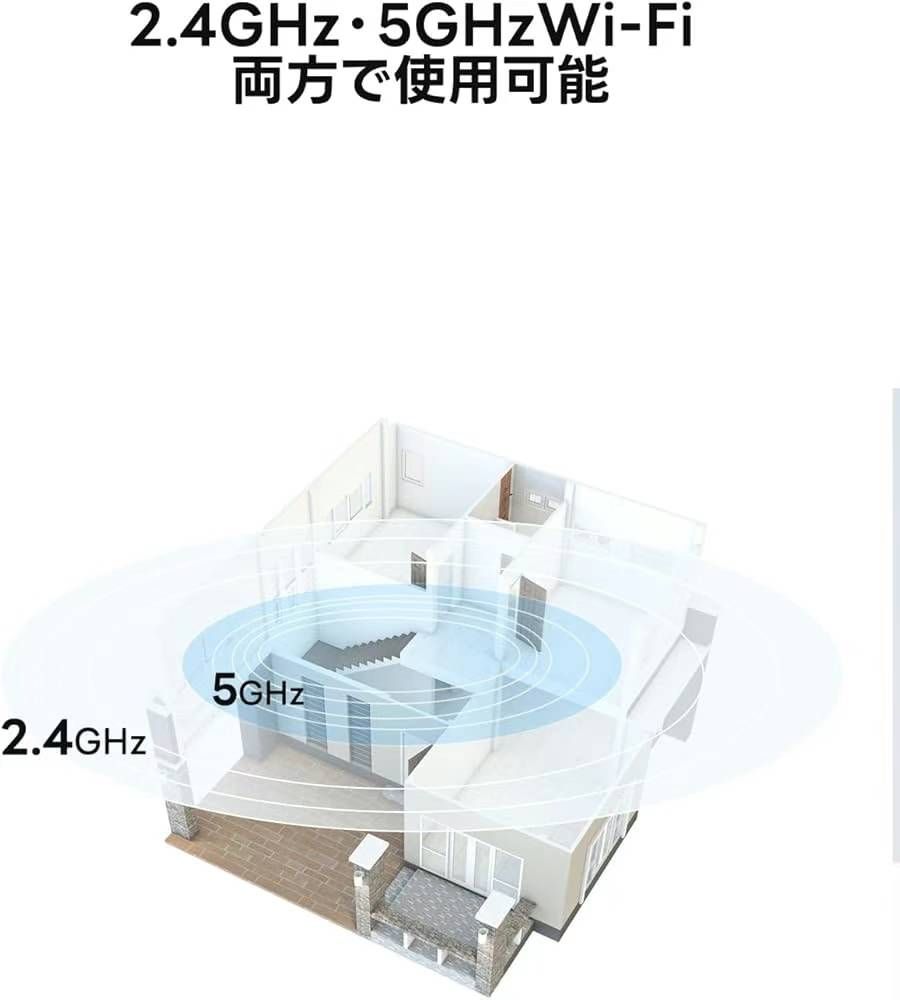 图片[4]-这款是3MP的双频室内机器      
 一个起，130元一个包邮-日本亚马逊论坛-海外推广-同舟