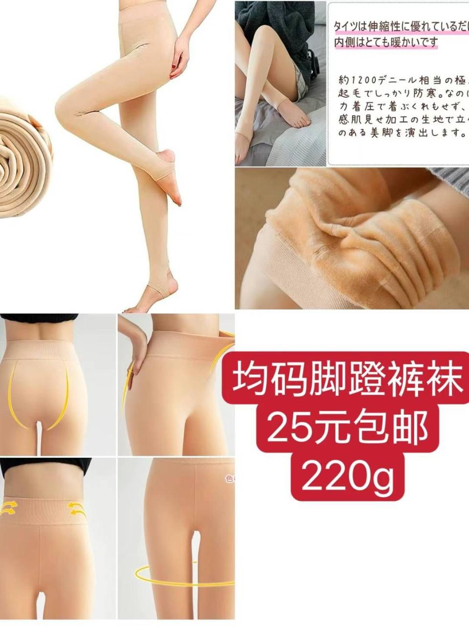 图片[5]-脱毛仪五个起-日本亚马逊论坛-海外推广-同舟