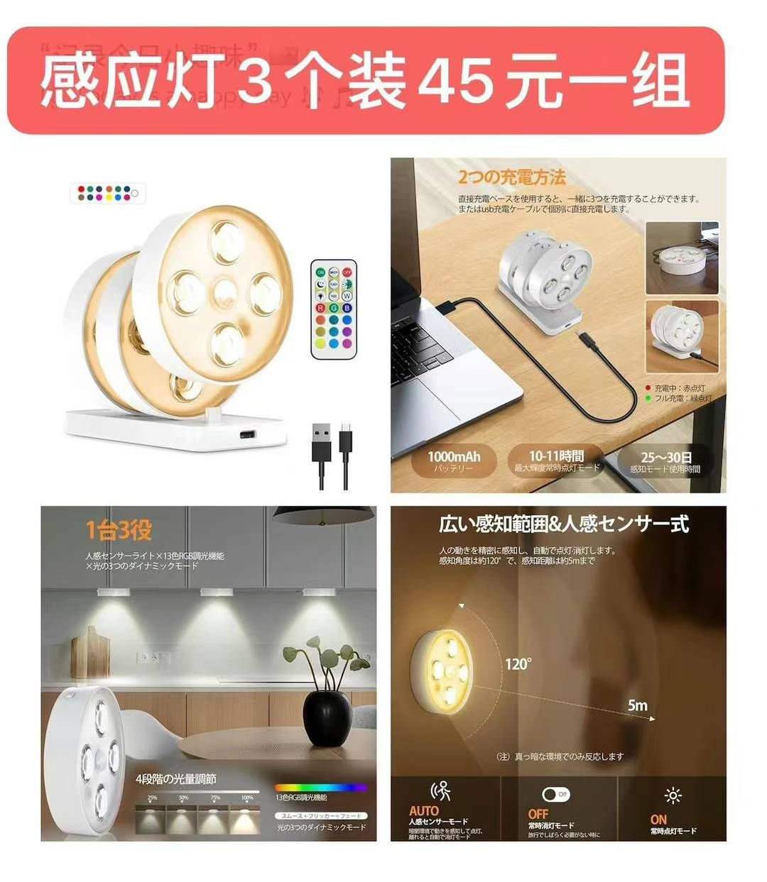 图片[6]--日本亚马逊论坛-海外推广-同舟