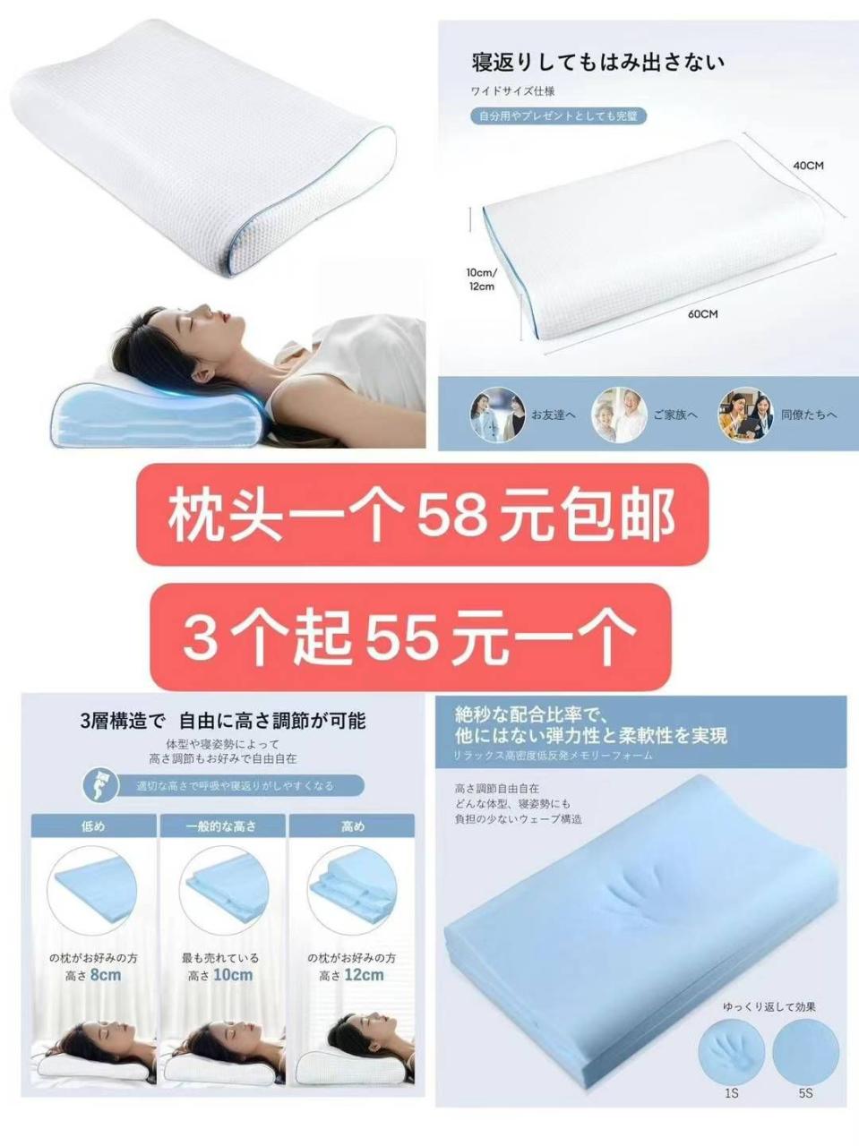 图片[2]-清仓啦
果汁机一个包邮-日本亚马逊论坛-海外推广-同舟