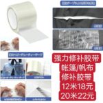 清仓啦
果汁机一个包邮-同舟