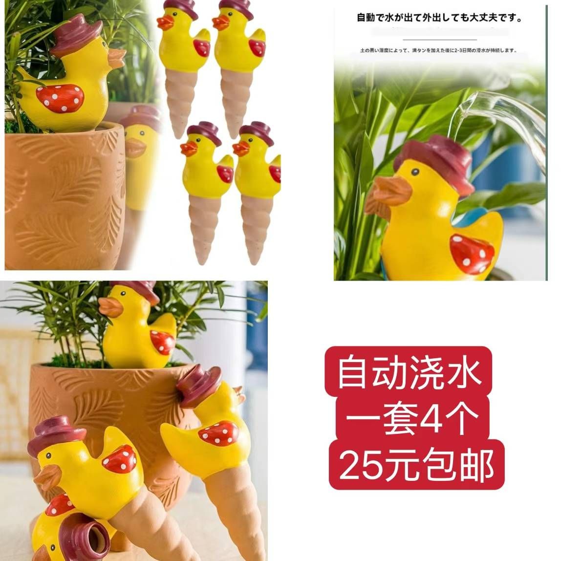 图片[5]-清仓啦
果汁机一个包邮-日本亚马逊论坛-海外推广-同舟