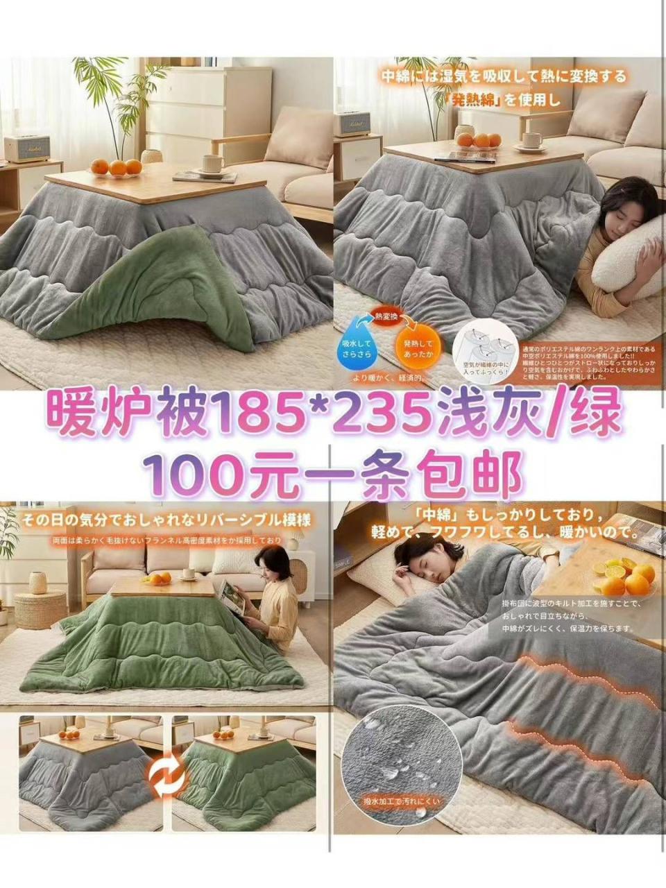 图片[2]--日本亚马逊论坛-海外推广-同舟