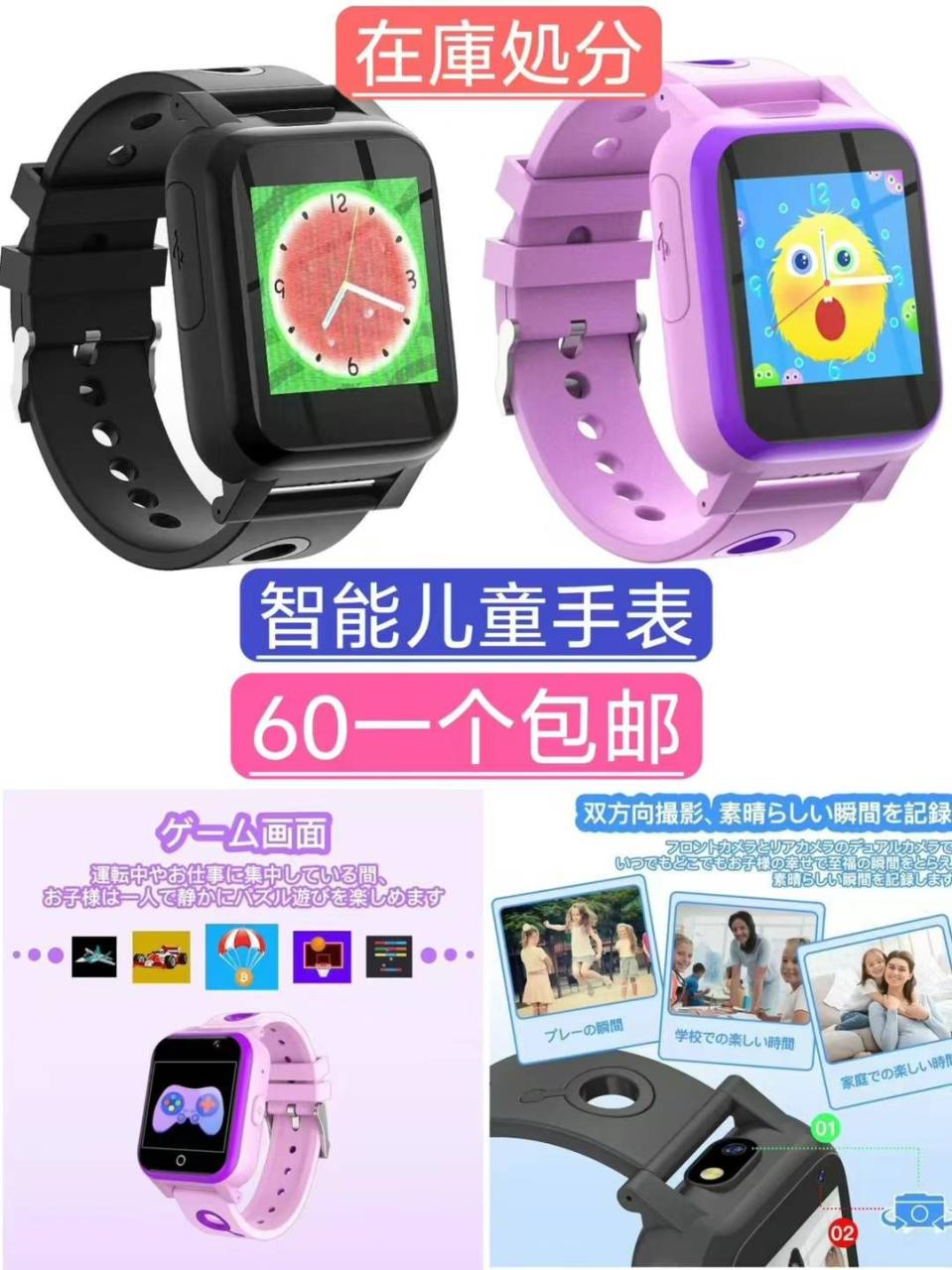 图片[5]--日本亚马逊论坛-海外推广-同舟