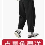 -同舟