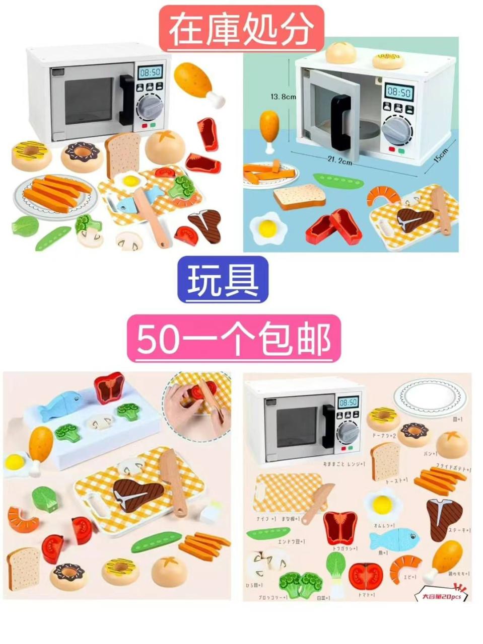 图片[2]--日本亚马逊论坛-海外推广-同舟