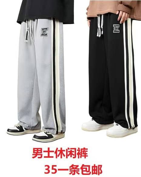 图片[3]--日本亚马逊论坛-海外推广-同舟