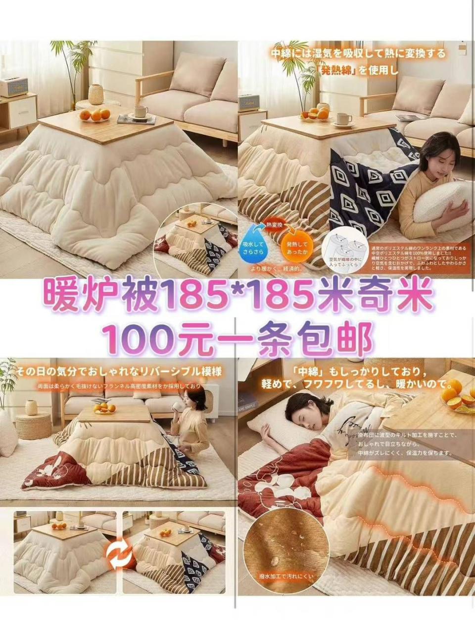 图片[5]--日本亚马逊论坛-海外推广-同舟