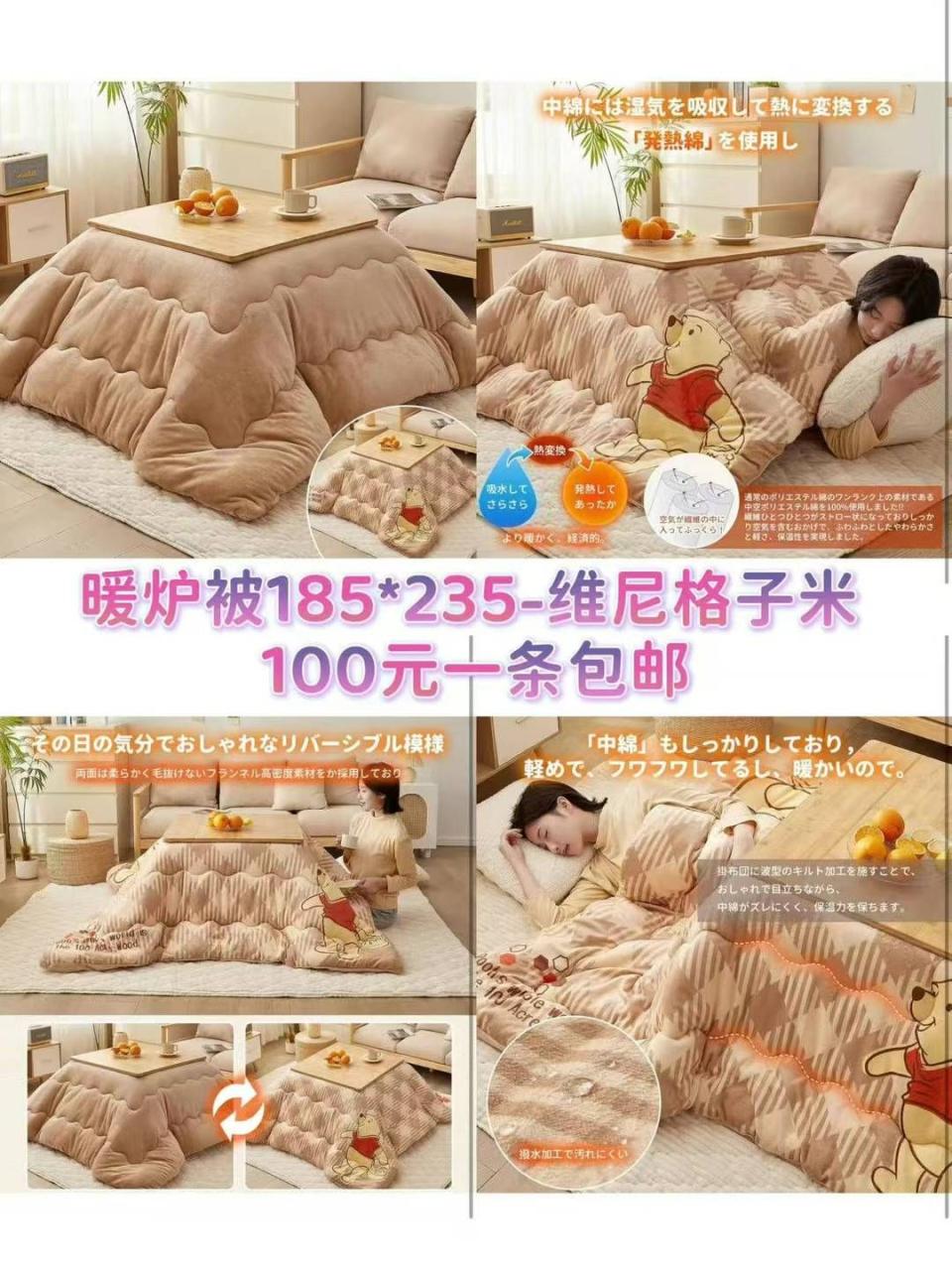 图片[7]--日本亚马逊论坛-海外推广-同舟