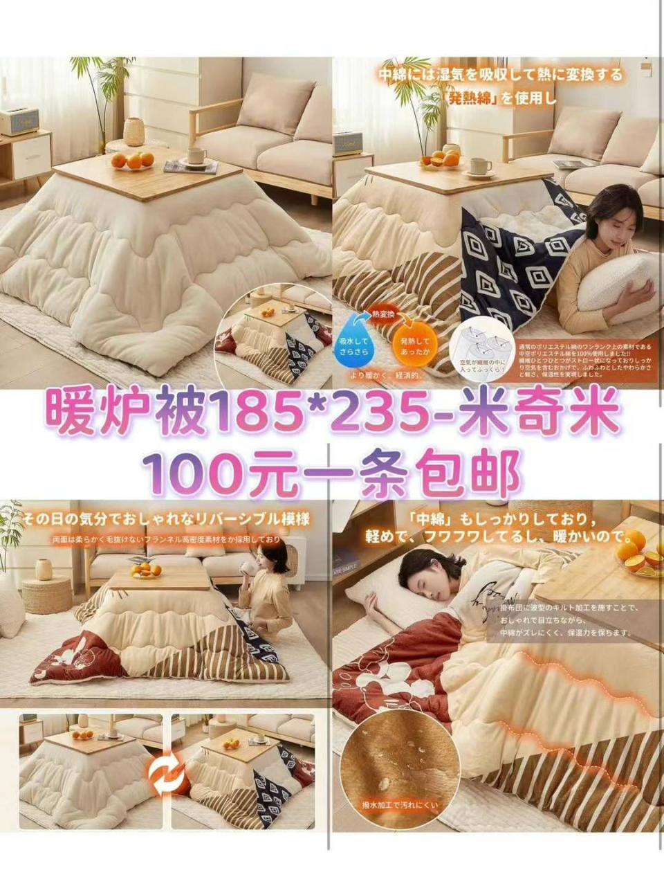 图片[8]--日本亚马逊论坛-海外推广-同舟