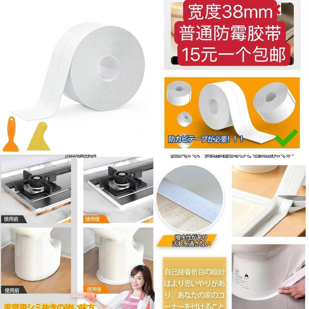 图片[2]--日本亚马逊论坛-海外推广-同舟