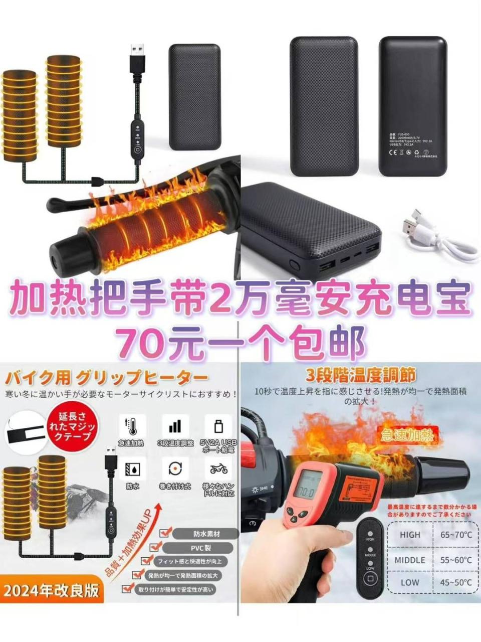 图片[7]--日本亚马逊论坛-海外推广-同舟