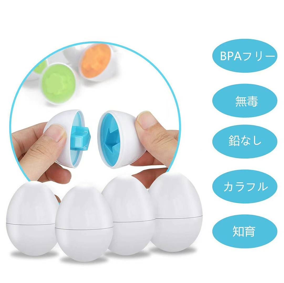 图片[4]-益智玩具
35元一套包邮-日本亚马逊论坛-海外推广-同舟