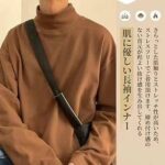 除了深灰3XL，其它都有库存
德绒打底衫 40元一个包邮-同舟