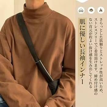 图片[2]-除了深灰3XL，其它都有库存
德绒打底衫 40元一个包邮-日本亚马逊论坛-海外推广-同舟