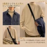 除了深灰3XL，其它都有库存
德绒打底衫 40元一个包邮-同舟