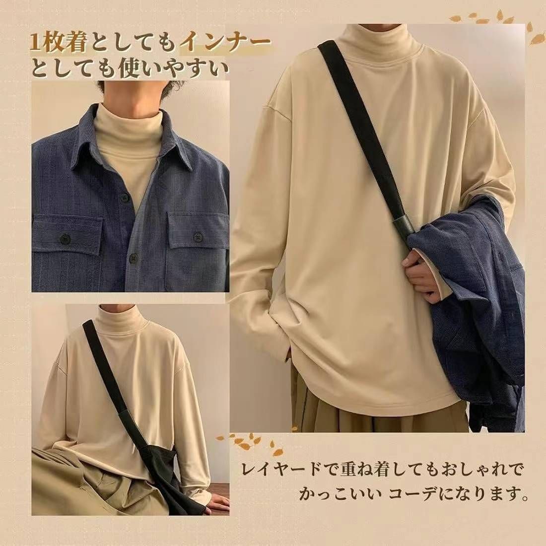 图片[4]-除了深灰3XL，其它都有库存
德绒打底衫 40元一个包邮-日本亚马逊论坛-海外推广-同舟