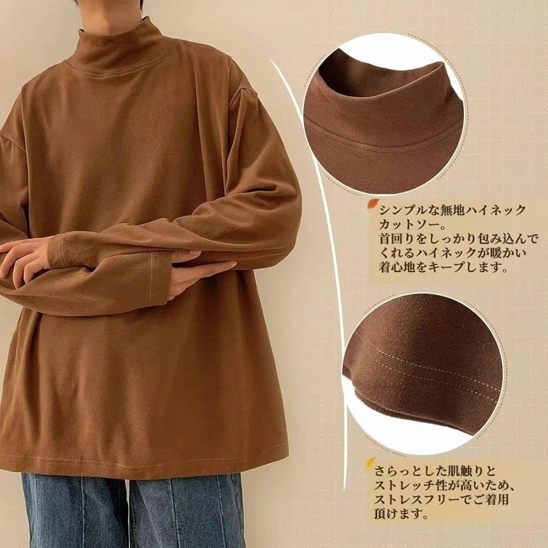 除了深灰3XL，其它都有库存
德绒打底衫 40元一个包邮-日本亚马逊论坛-海外推广-同舟