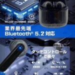 几款耳机分别一百多个海外仓发货 单款打包十几元-同舟