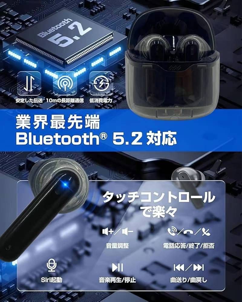 图片[1]-几款耳机分别一百多个海外仓发货 单款打包十几元-日本亚马逊论坛-海外推广-同舟