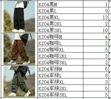 60元包邮-日本亚马逊论坛-海外推广-同舟